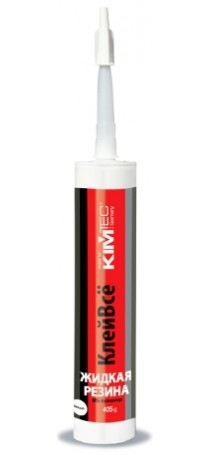 Жидкая резина KIMTEC 300гр (прозрачная)