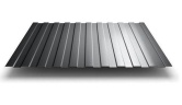 Профнастил  С-8 0,45 мм (9006) Белый алюминиевый (св.серый) 1,2х2 м