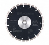 Набор дисков алмазных 230 мм (2 шт) Cut-n-Break EL10CNB HUSQVARNA