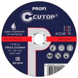 Диск по металлу CUTOP PROFI 125х2х22,2