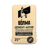 Штукатурка цементная ВОЛМА цемент-актив 25кг (под заказ)