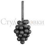 Виноградная гроздь Н 120х55 мм