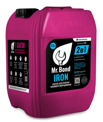 Безымянный