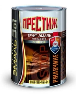 престиж 3в1 0,9