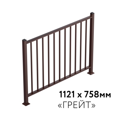 Грейт шоколад 1