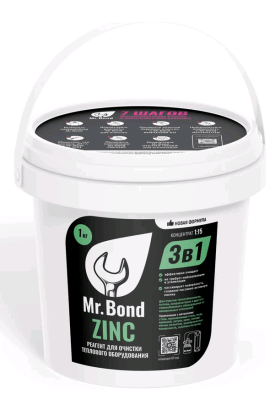 Безымянный