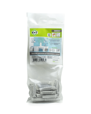 Безымянный1png