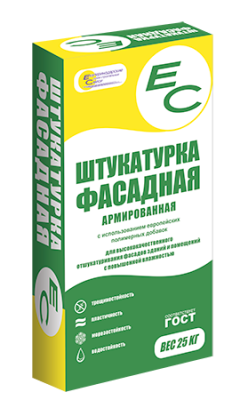 ec-shtuk-grey-01