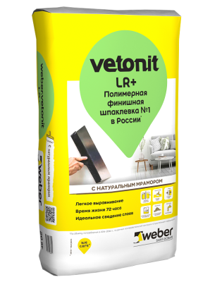Шпатлевка Vetonit LR+ 20кг.