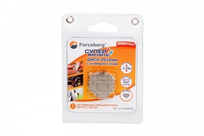 Неодимовый магнит