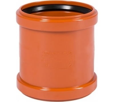 канализация