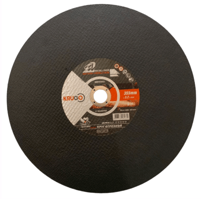 Безымянный