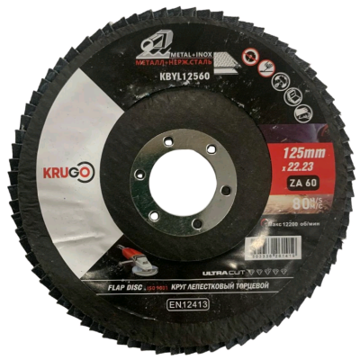 Безымянный