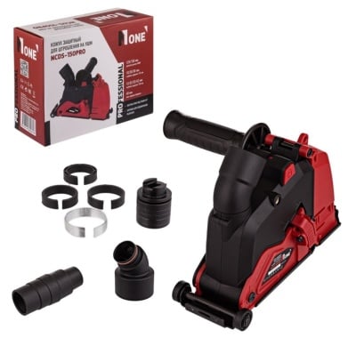 110369584_kojuh-zaschitnyiy-vyityajnoy-dlya-shtrobleniya-1-ncds-150pro-ushm-pod-dva-diska-125mm-ili-150mm-number-one