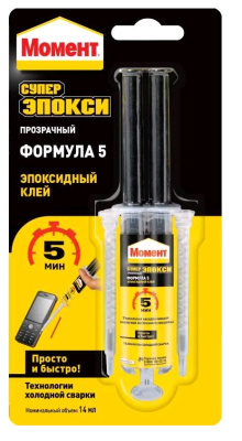 Безымянный