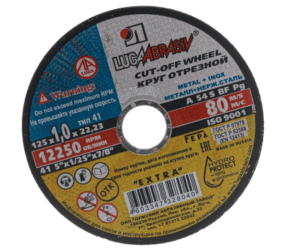 Безымянный