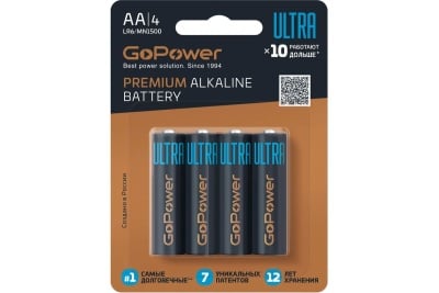 Батарейка GoPower ULTRA LR6 AA Alkline 1.5V  бл.4 шт