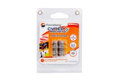 Неодимовый магнит