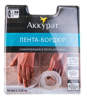 Безымянный