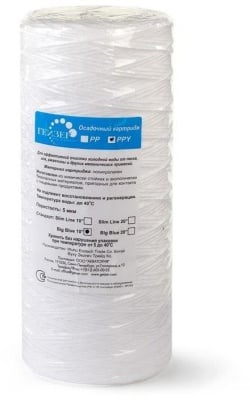 Гейзер-28056-ppy-10-10bb