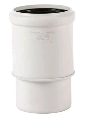 Патрубок компенсационный шумопоглощающий 110мм, Skolan dB, Ostendorf 335930