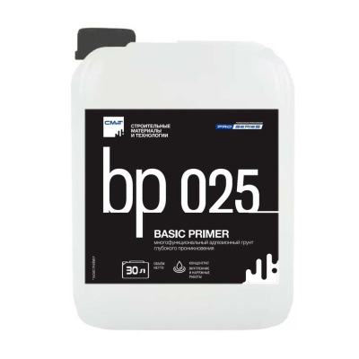 Адгезионный Грунт концентрат