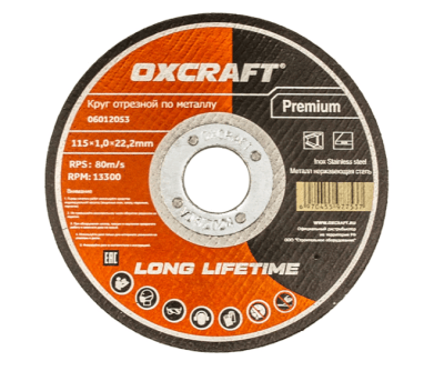 Безымянный