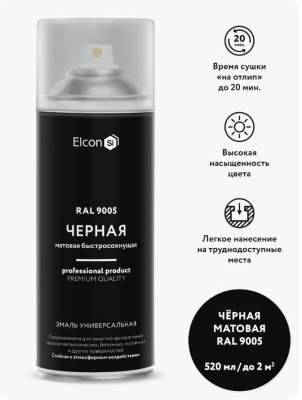 Снимок