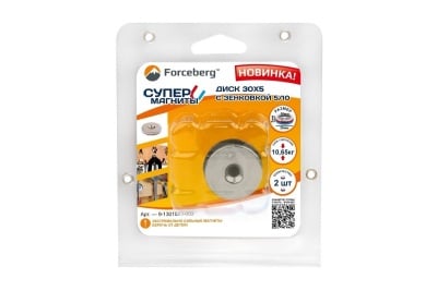 Неодимовый магнит