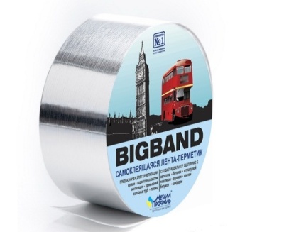 лента алюм.