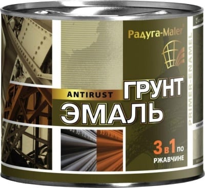 радуга 19 3в1