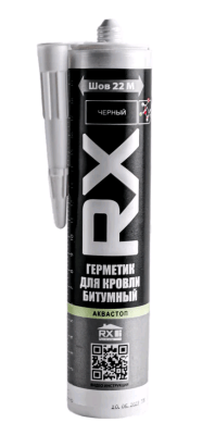 Безымянный1