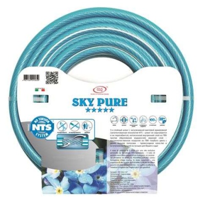 SKY PURE NTS