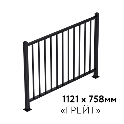 Грейт чёрные 1