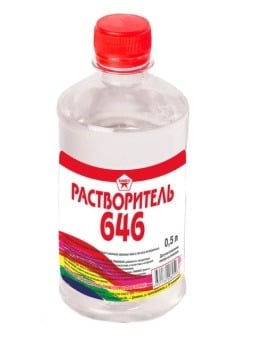 растворитель
