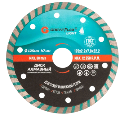 Безымянный