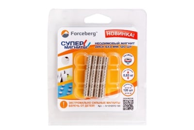 Неодимовый магнит