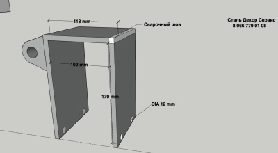 WhatsApp Image 2025-07-30 at 10.05.13