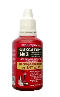 Безымянный