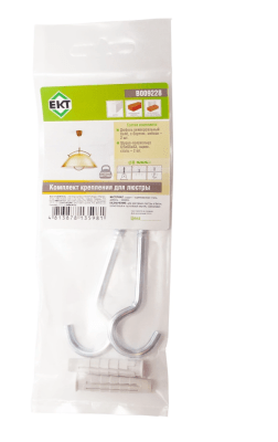 Безымянный5