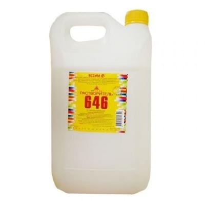 растворитель