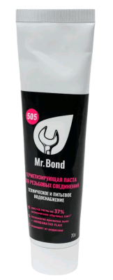 Безымянный