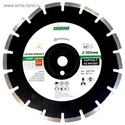 distar