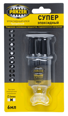 Безымянный