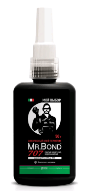 Безымянный