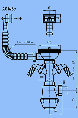 A0146s copy-catalog_product-soedimg-279