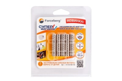 Неодимовый магнит