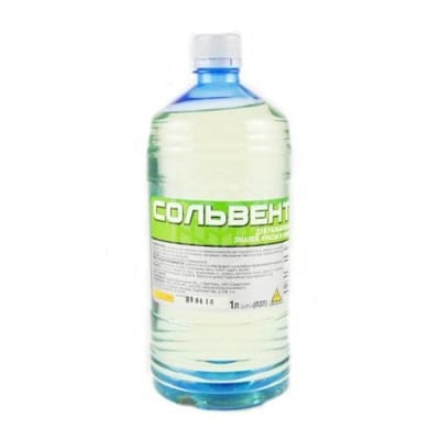 растворитель