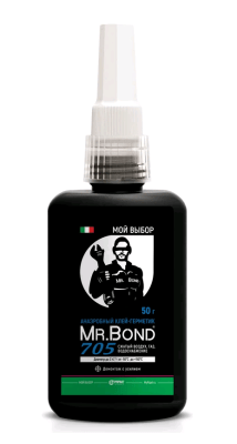 Безымянный