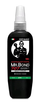 Безымянный